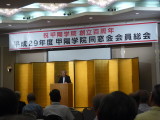 img0016.jpg