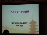 img0020.jpg