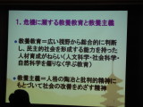 img0021.jpg