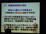 img0022.jpg