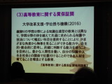 img0024.jpg