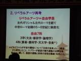 img0025.jpg