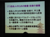 img0026.jpg