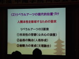 img0027.jpg
