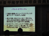 img0030.jpg