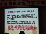 img0033.jpg