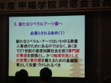 img0035.jpg