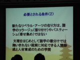 img0036.jpg