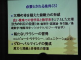 img0037.jpg
