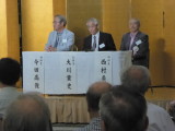 img0039.jpg
