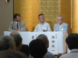 img0043.jpg