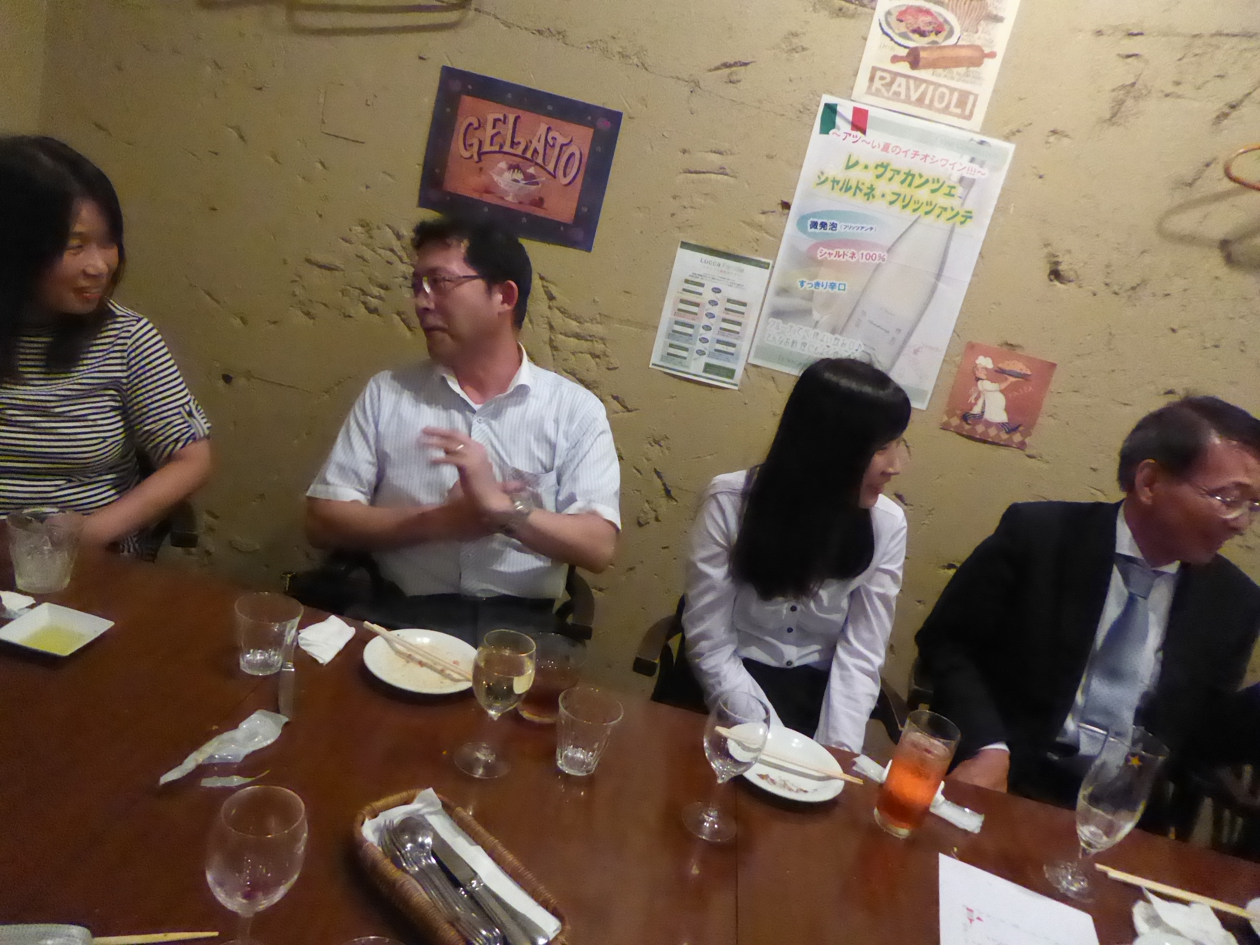 P1090893.JPG