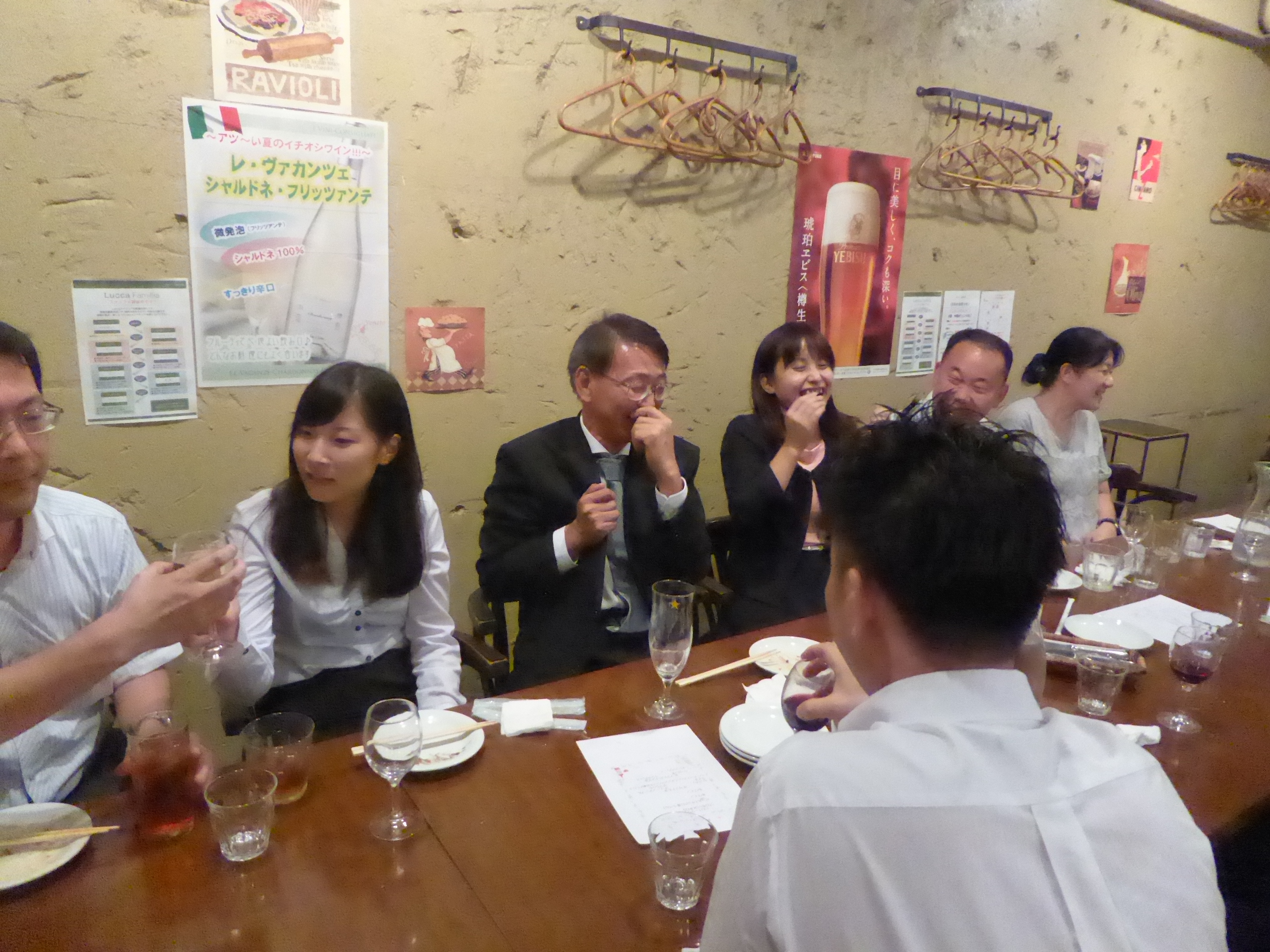 P1090894.JPG