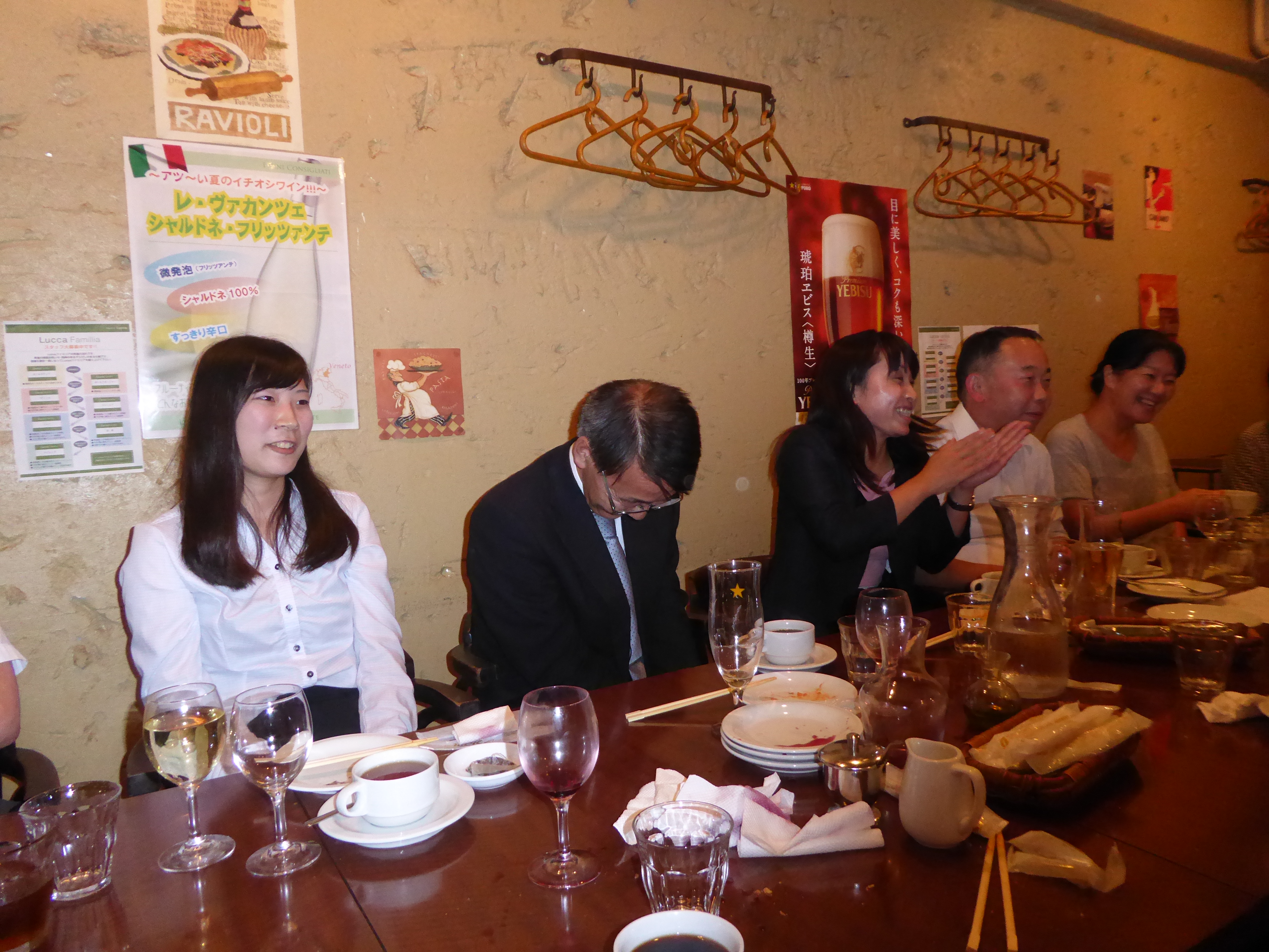P1090903.JPG