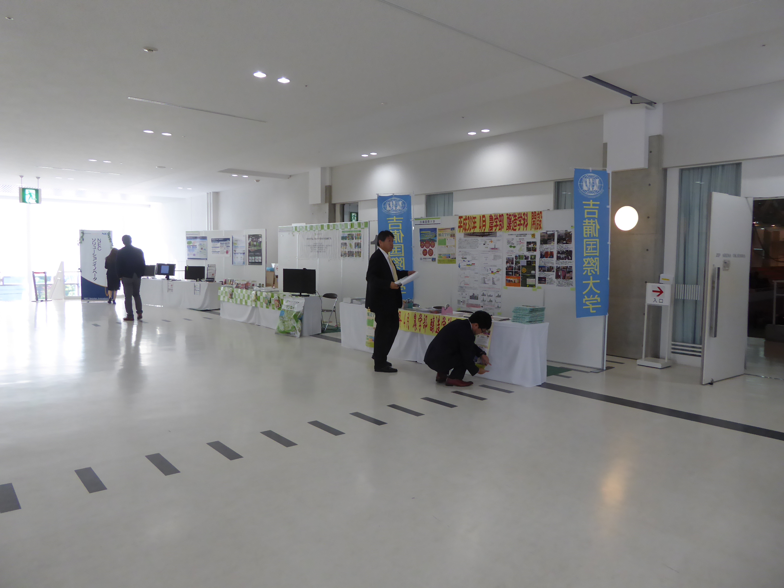 P1100055.JPG