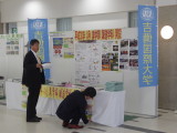 img0009.jpg