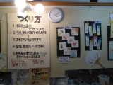 img0027.jpg