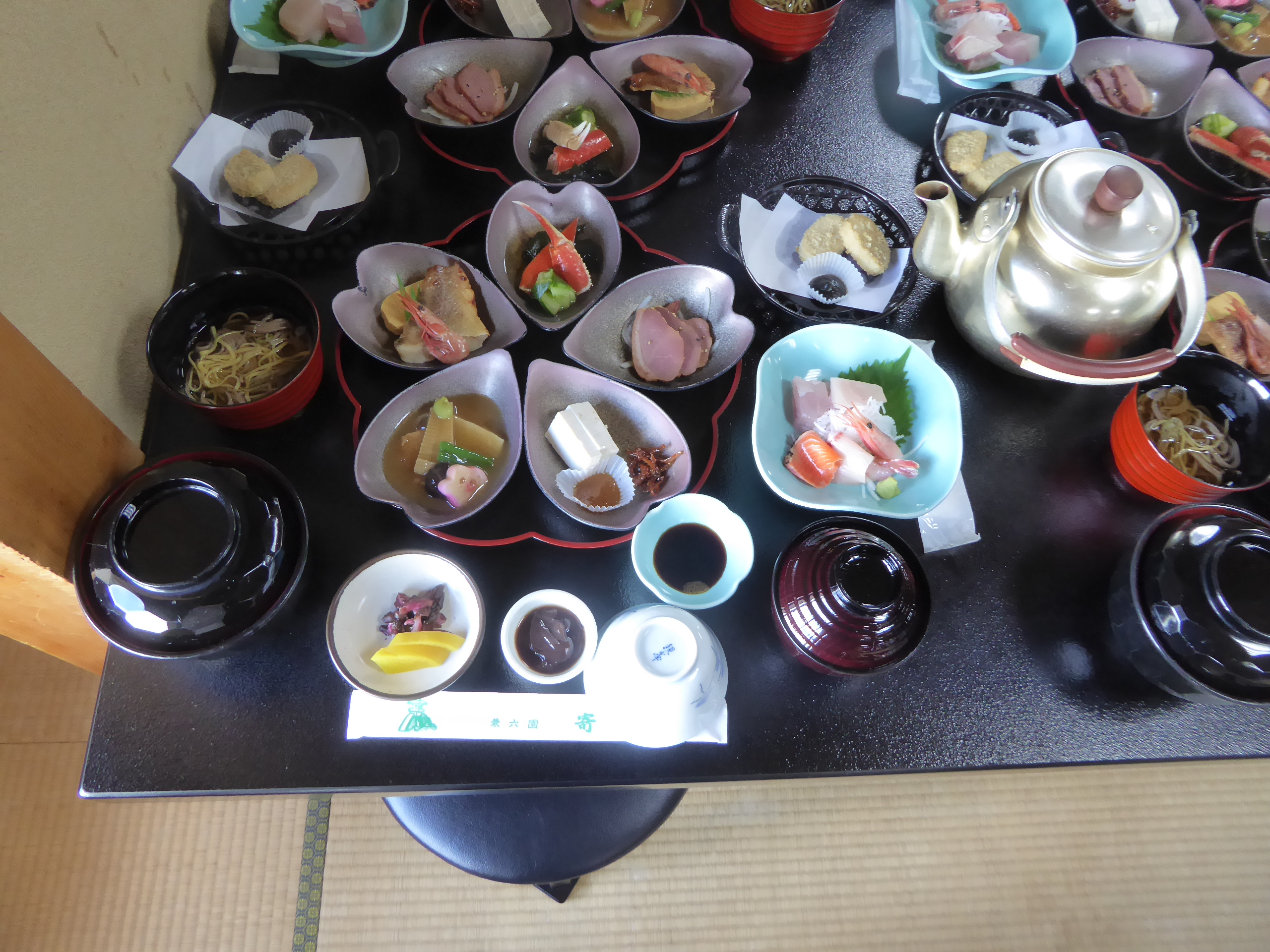 P1100202.JPG