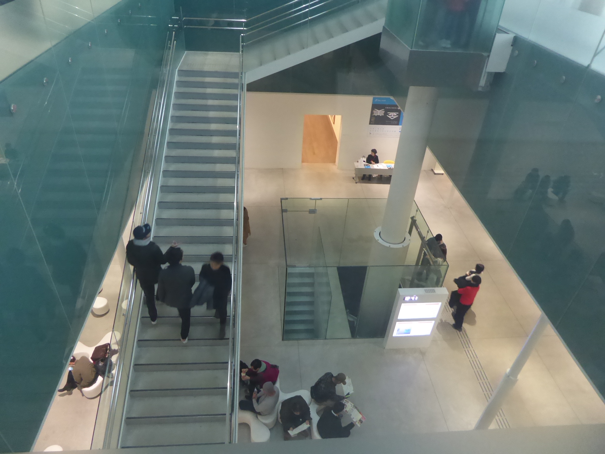 P1100205.JPG
