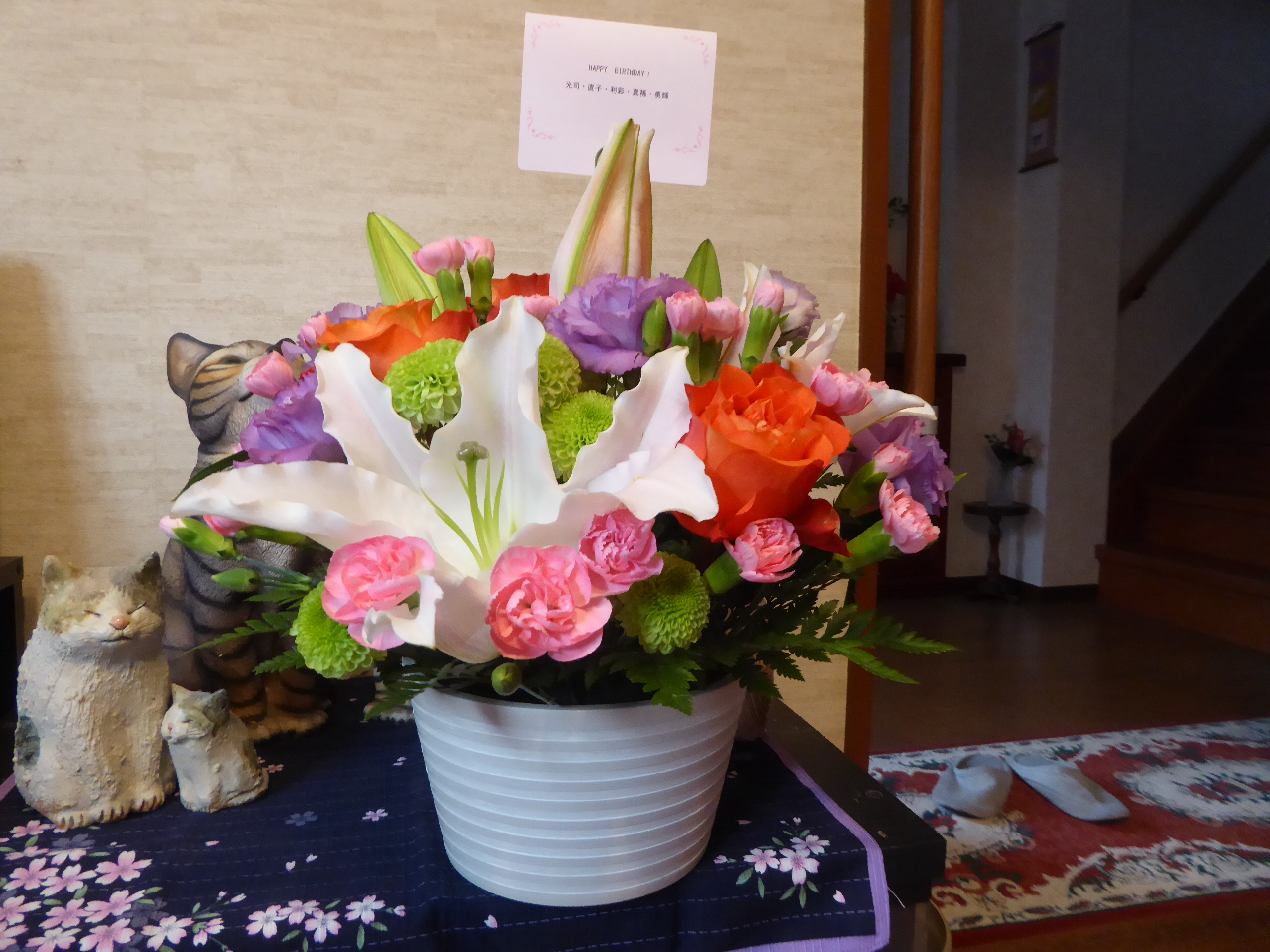 P1100221.JPG