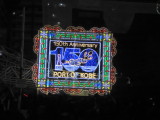 img0013.jpg