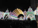 img0014.jpg