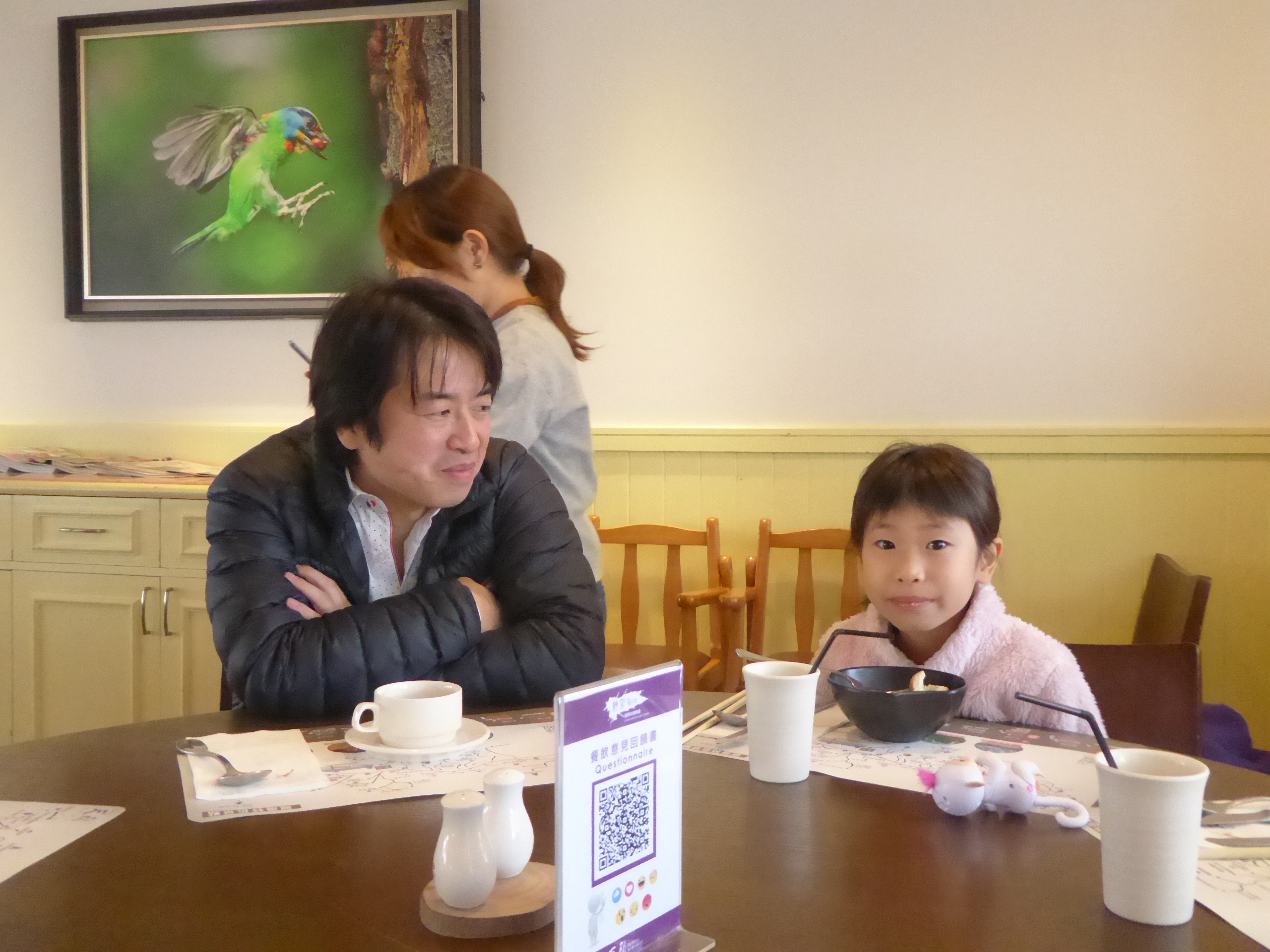 P1100304.JPG