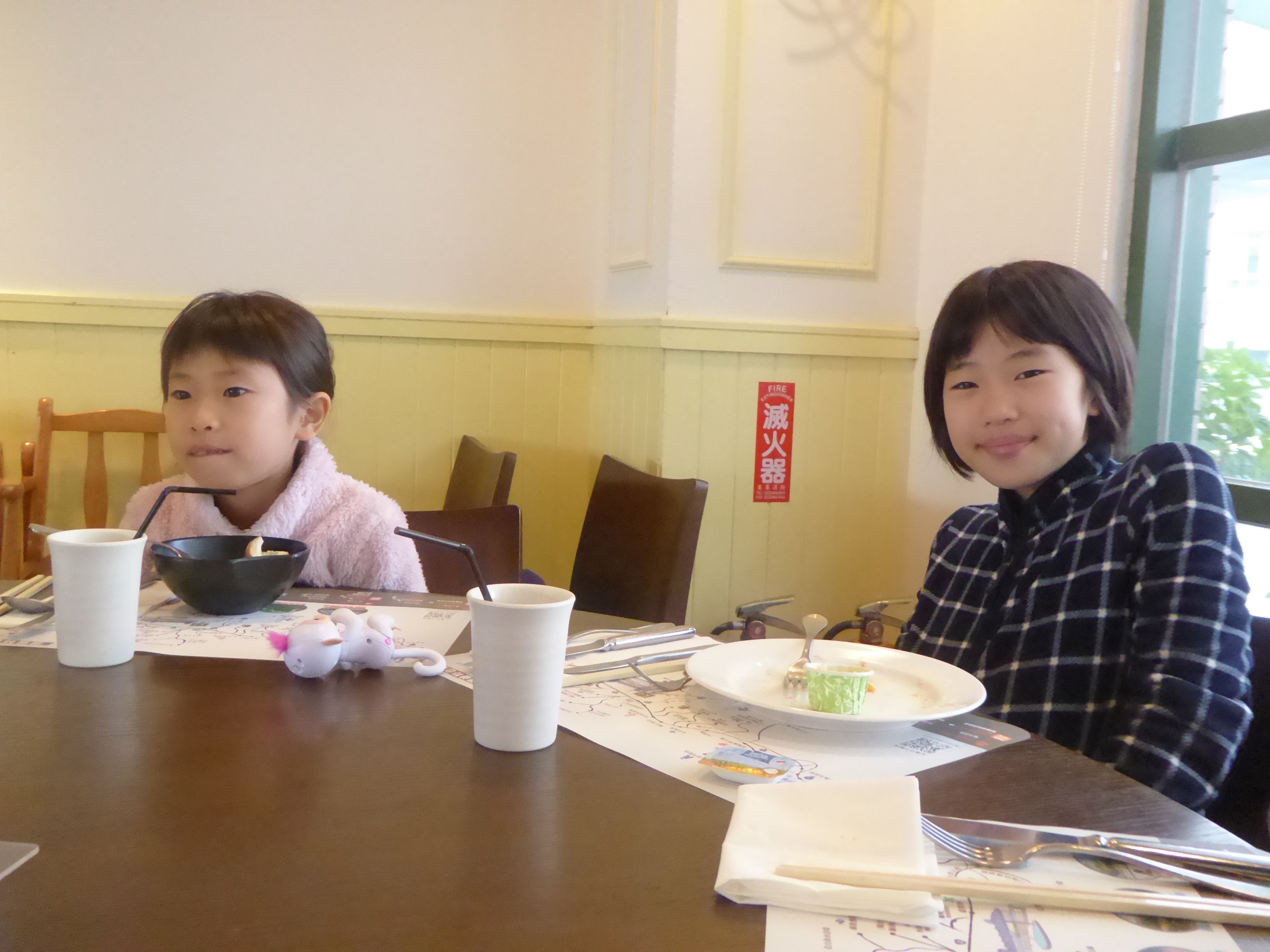 P1100306.JPG