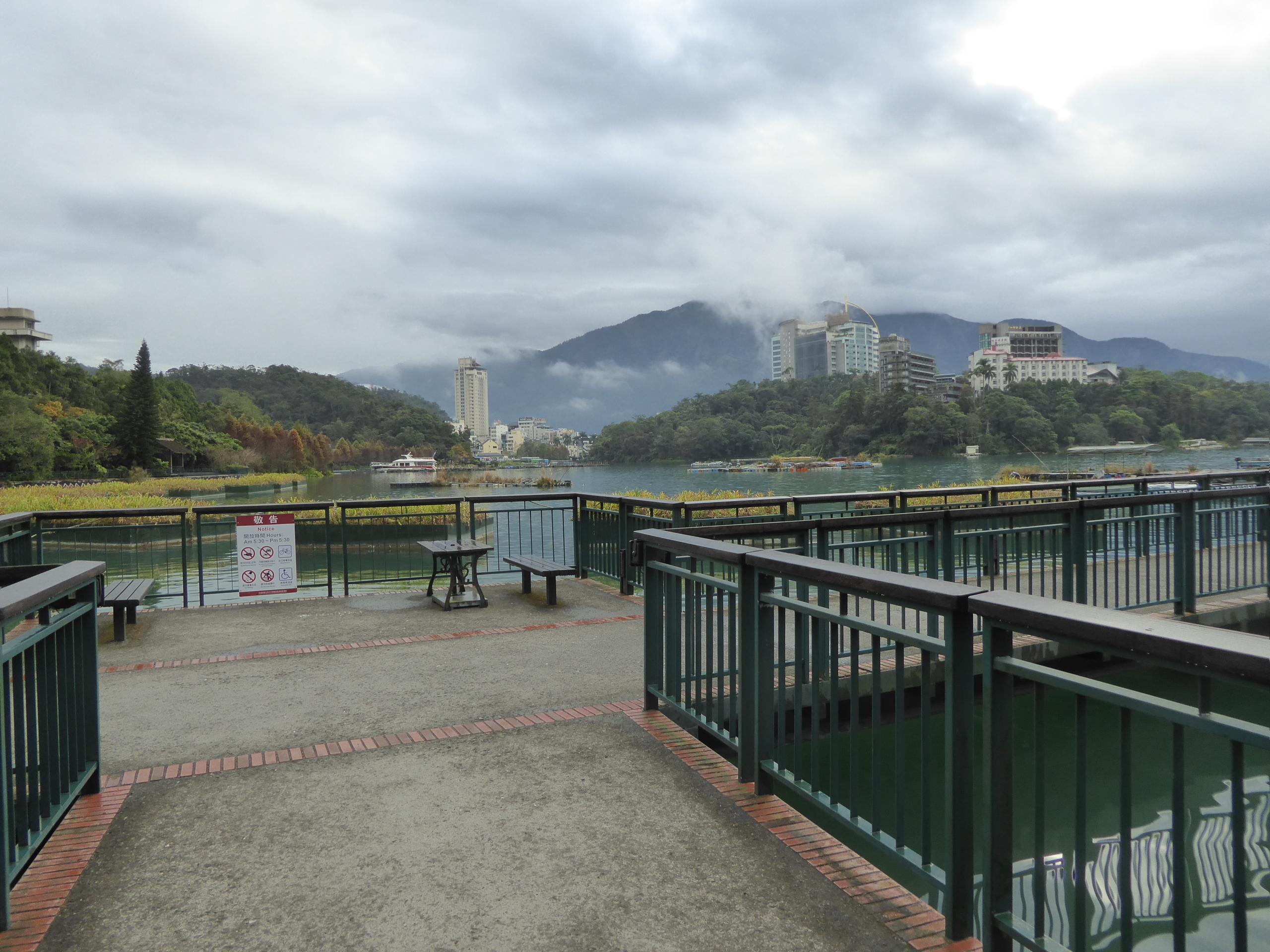 P1100407.JPG