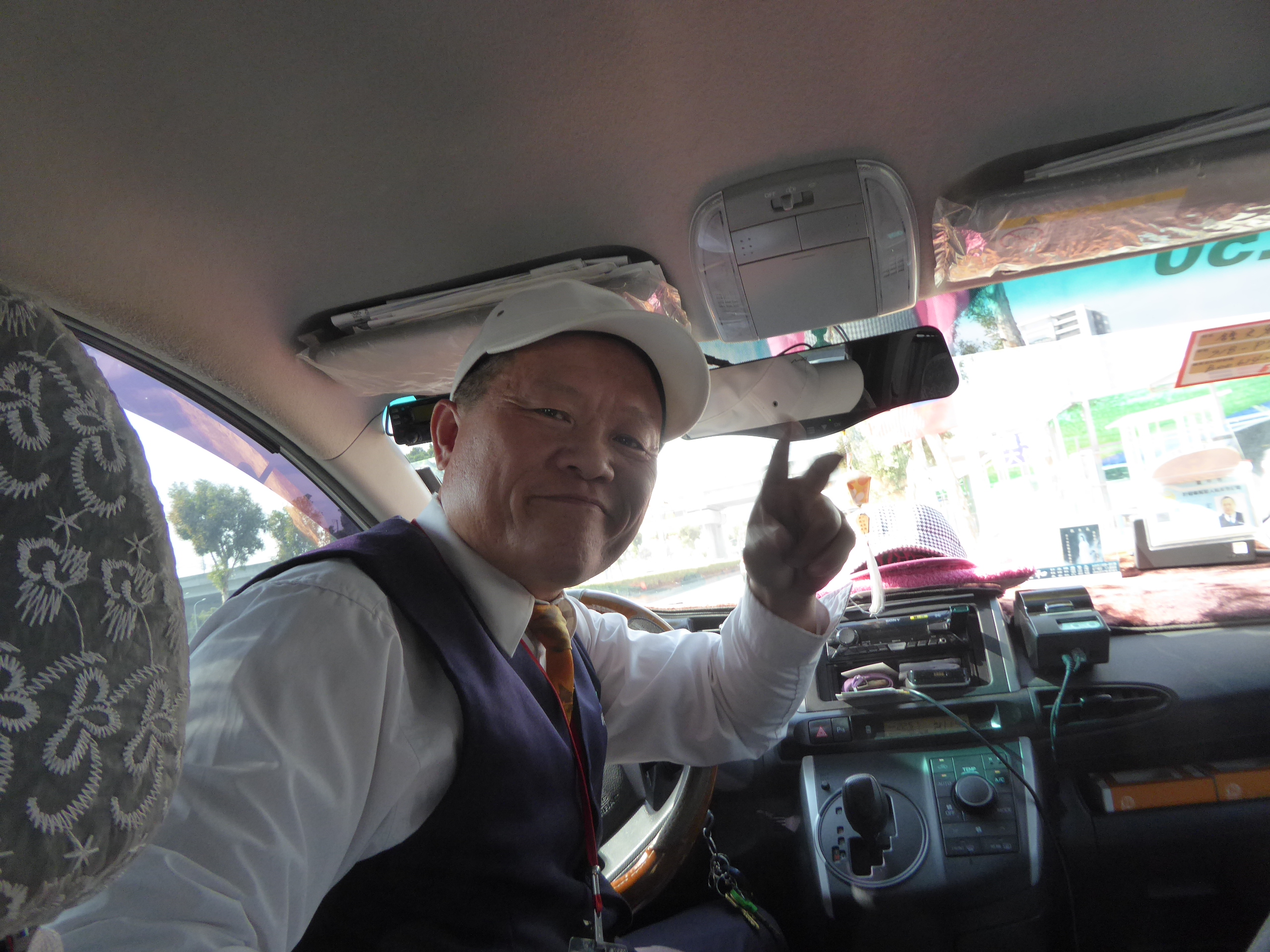P1100431.JPG