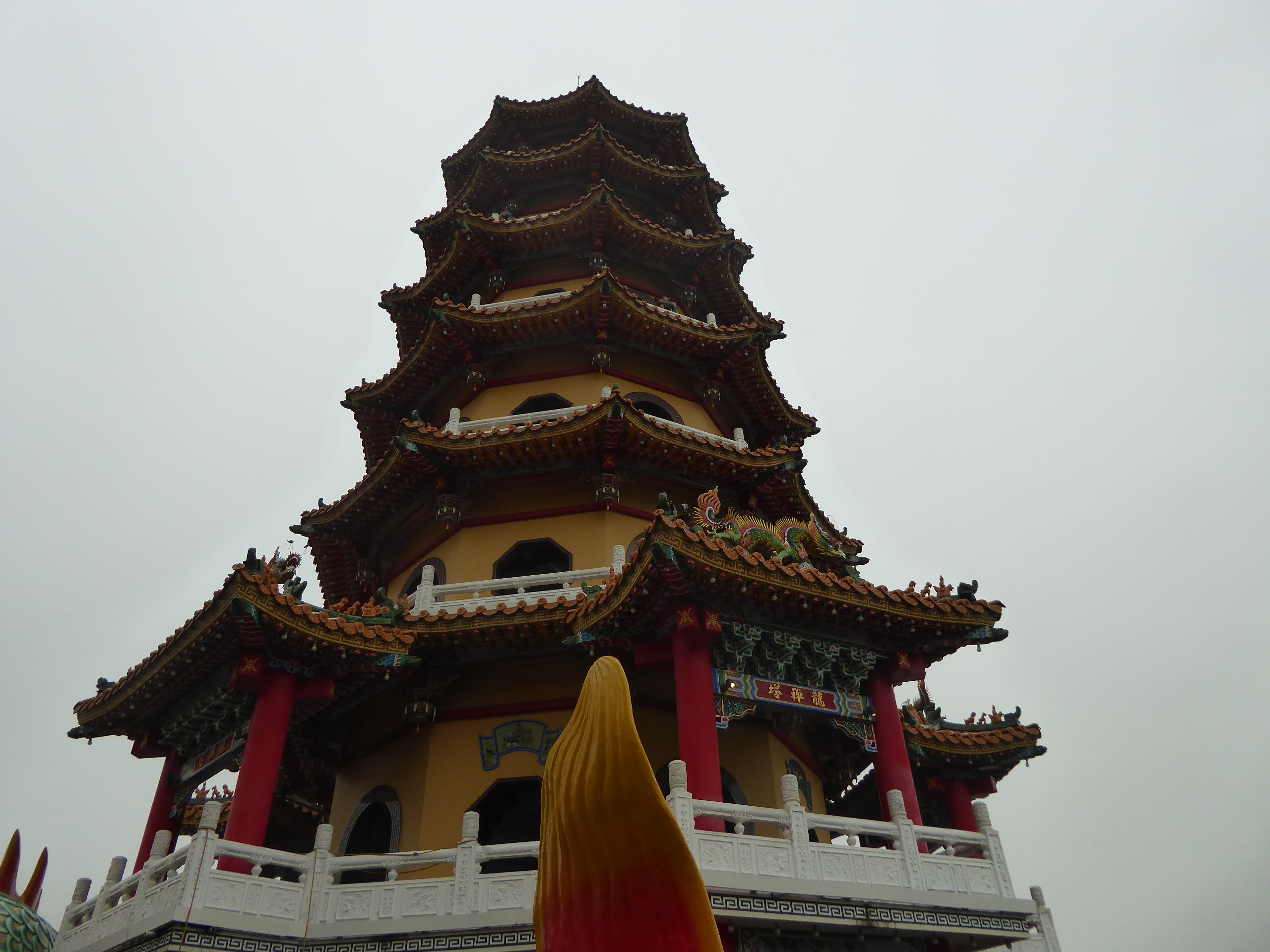 P1100442.JPG