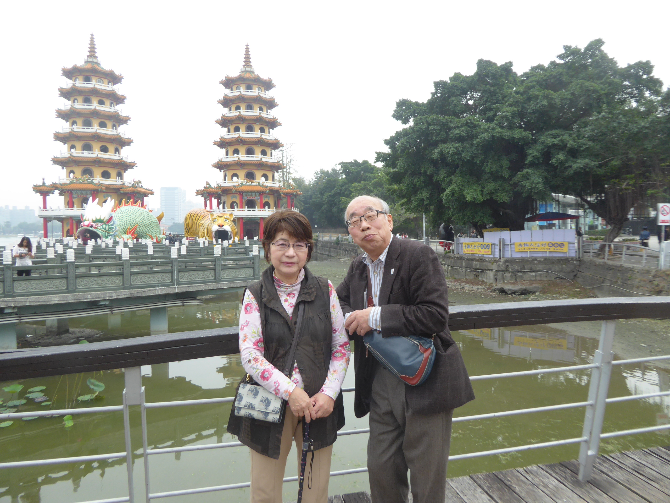 P1100452.JPG