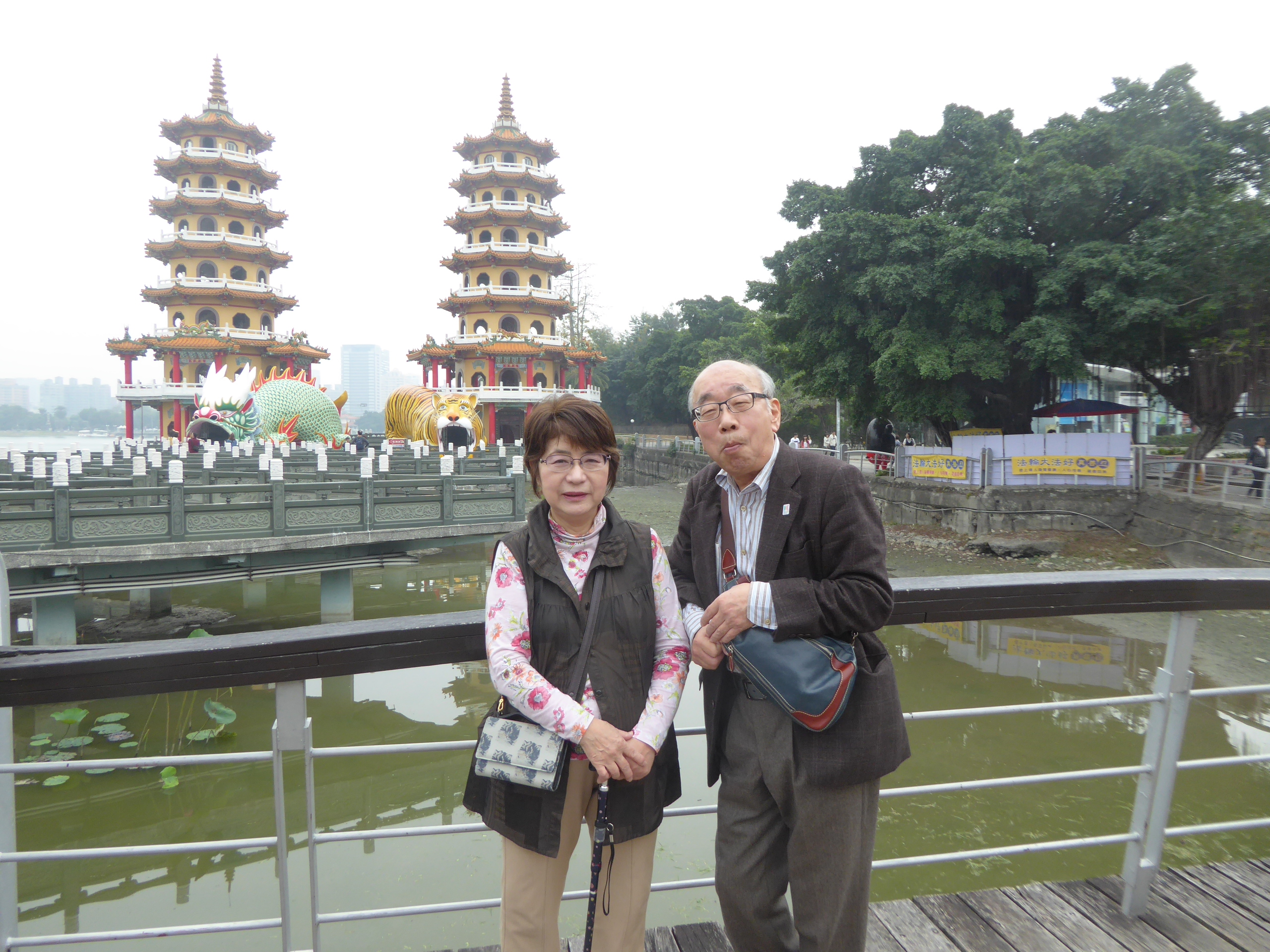 P1100453.JPG