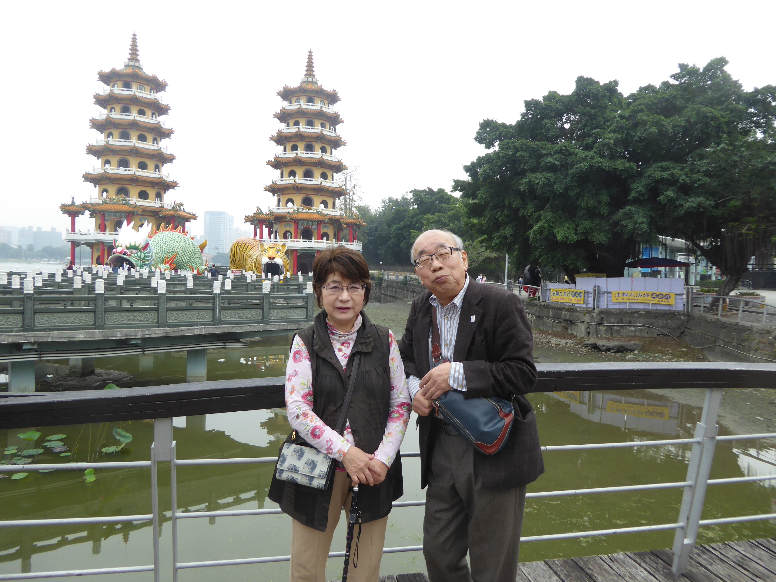 P1100454.JPG