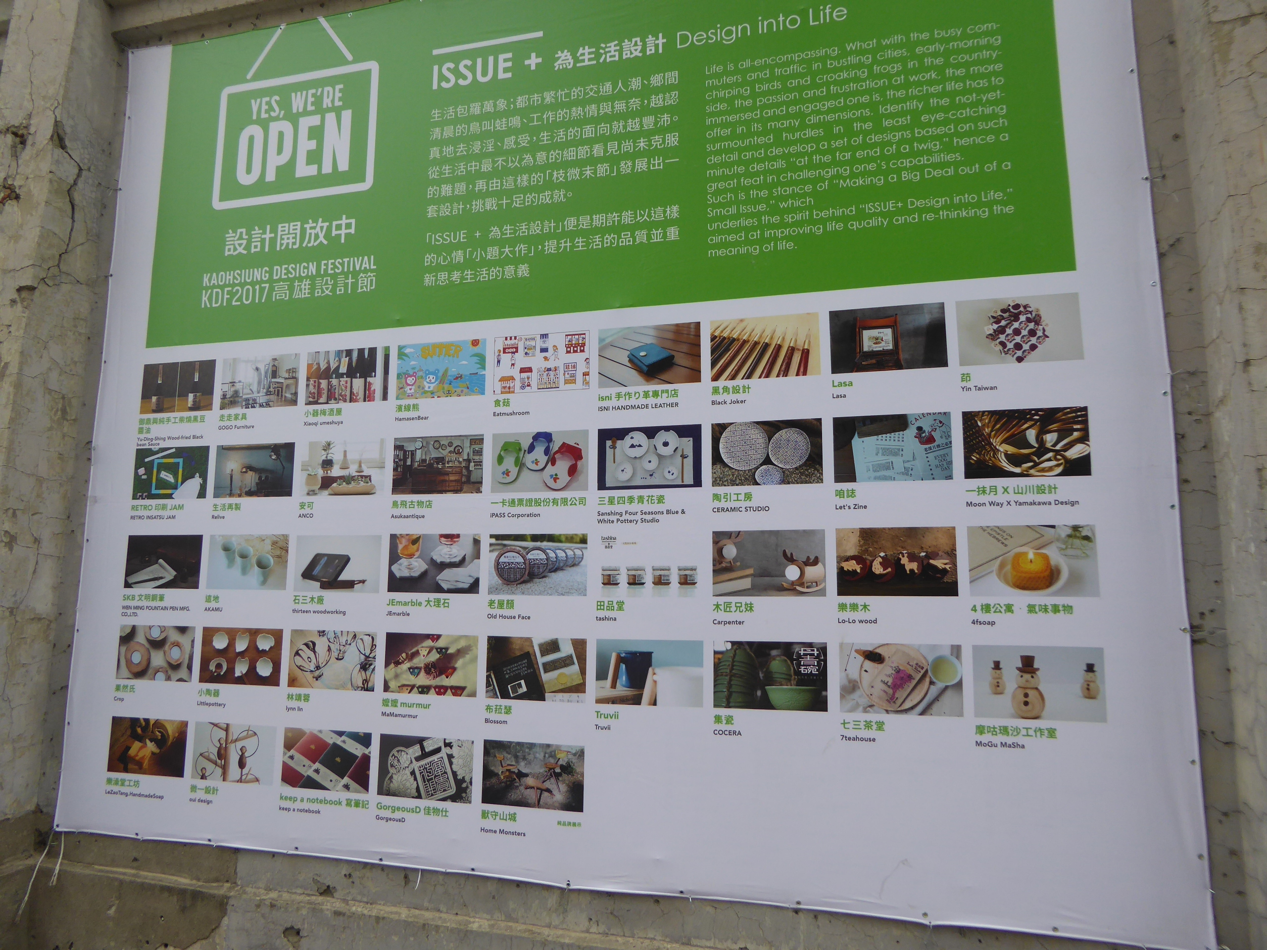 P1100471.JPG