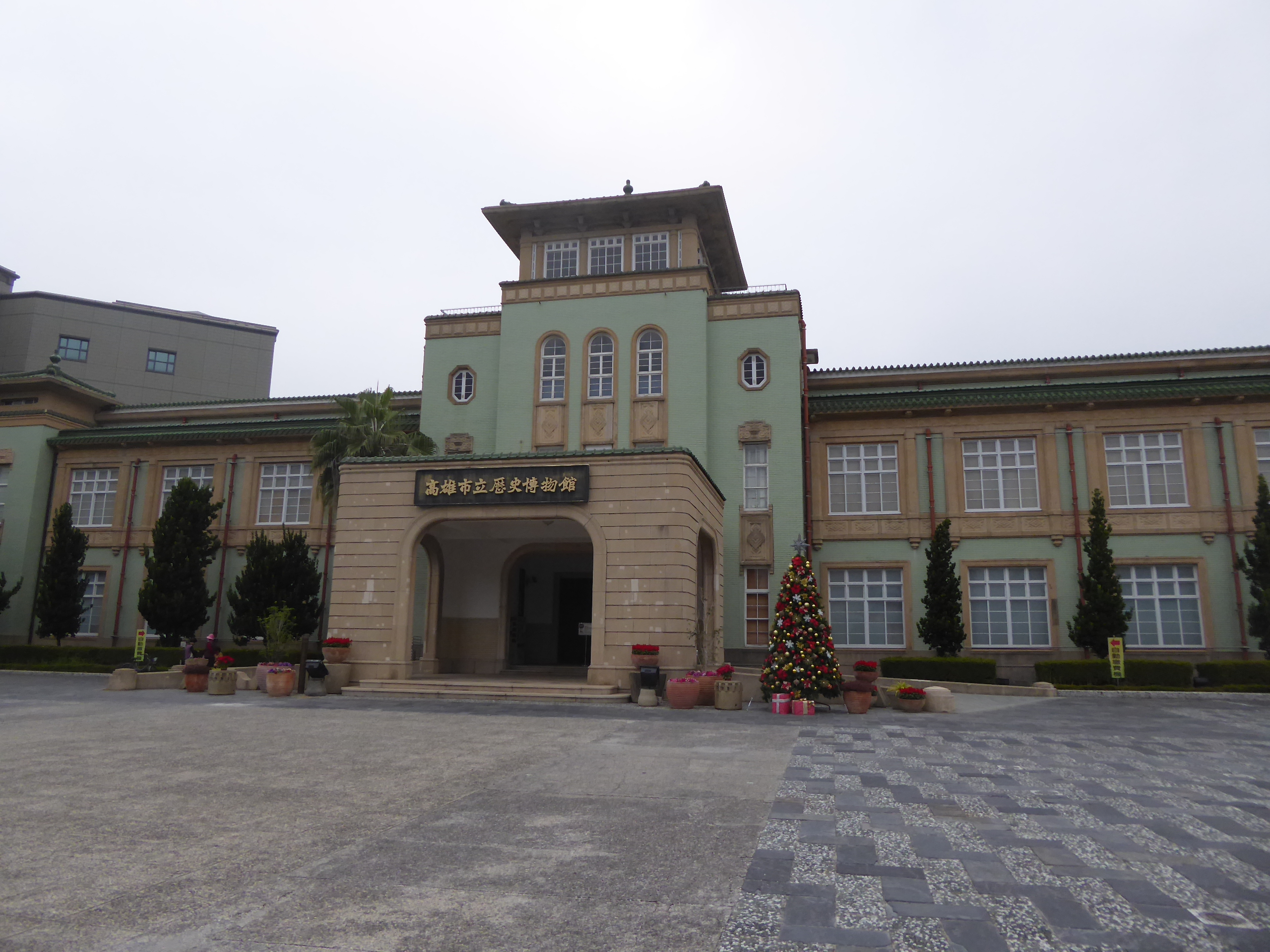 P1100475.JPG