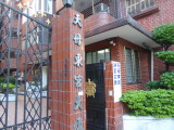 img0017.jpg