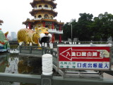 img0179.jpg
