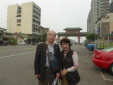 img0204.jpg