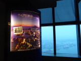img0233.jpg