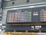 img0252.jpg