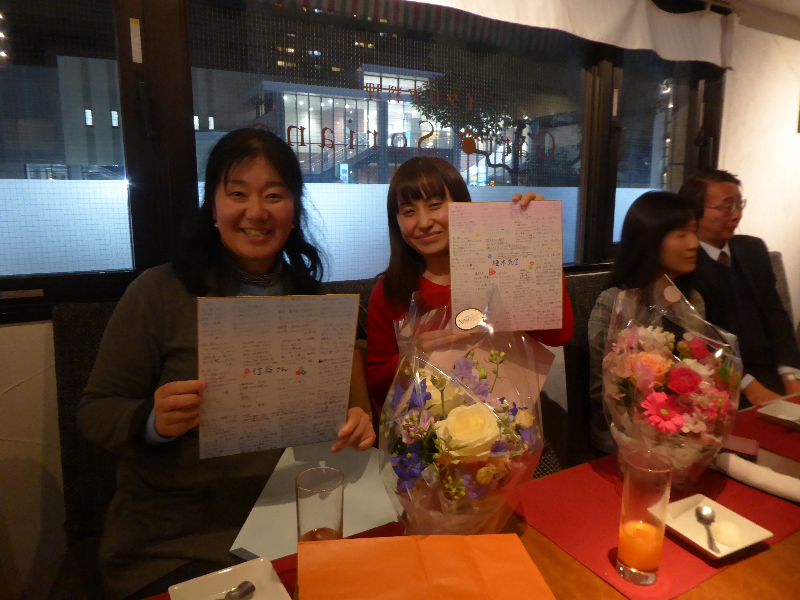 P1100533.JPG
