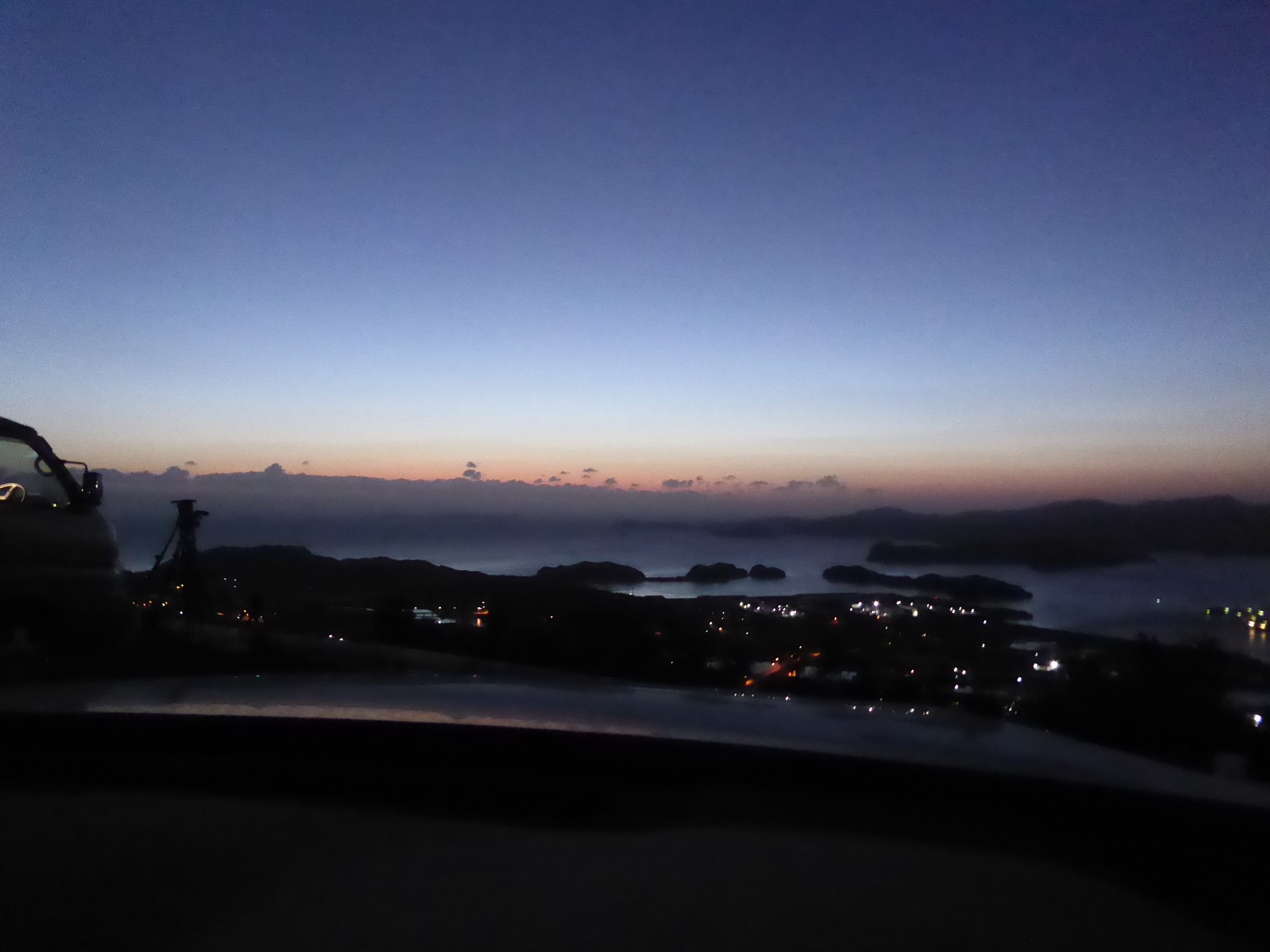 P1100559.JPG