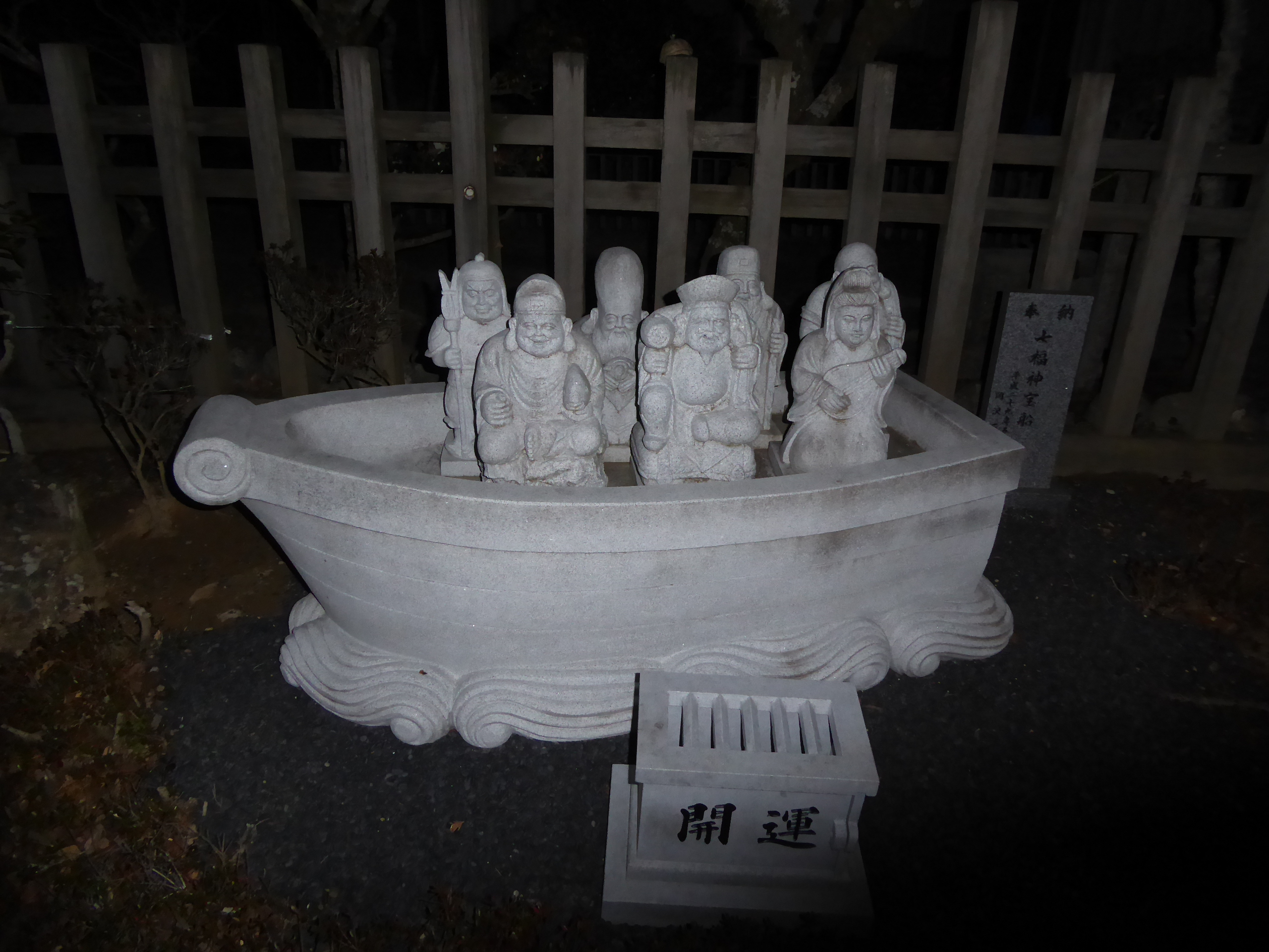 P1100545.JPG