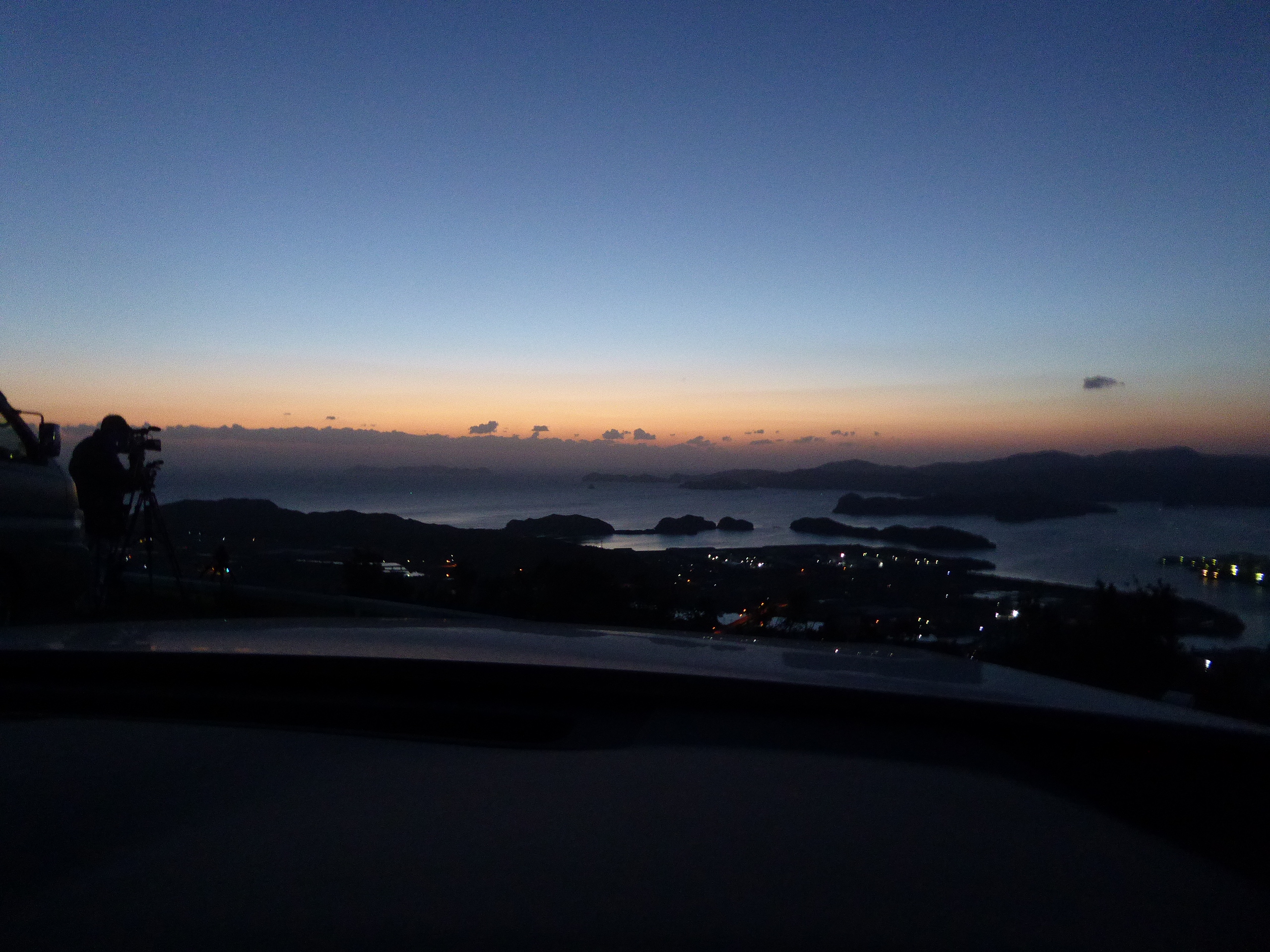 P1100560.JPG