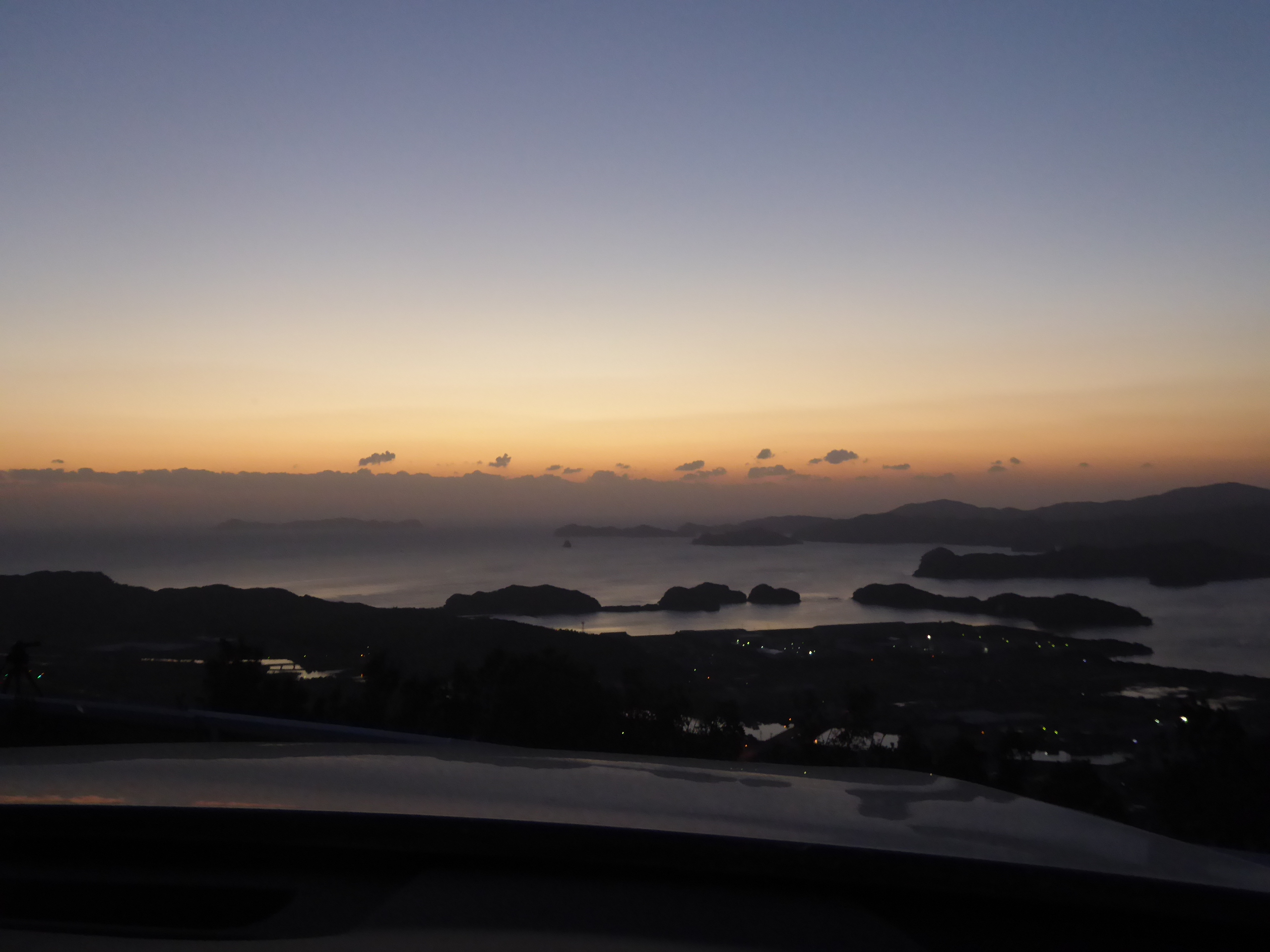 P1100561.JPG