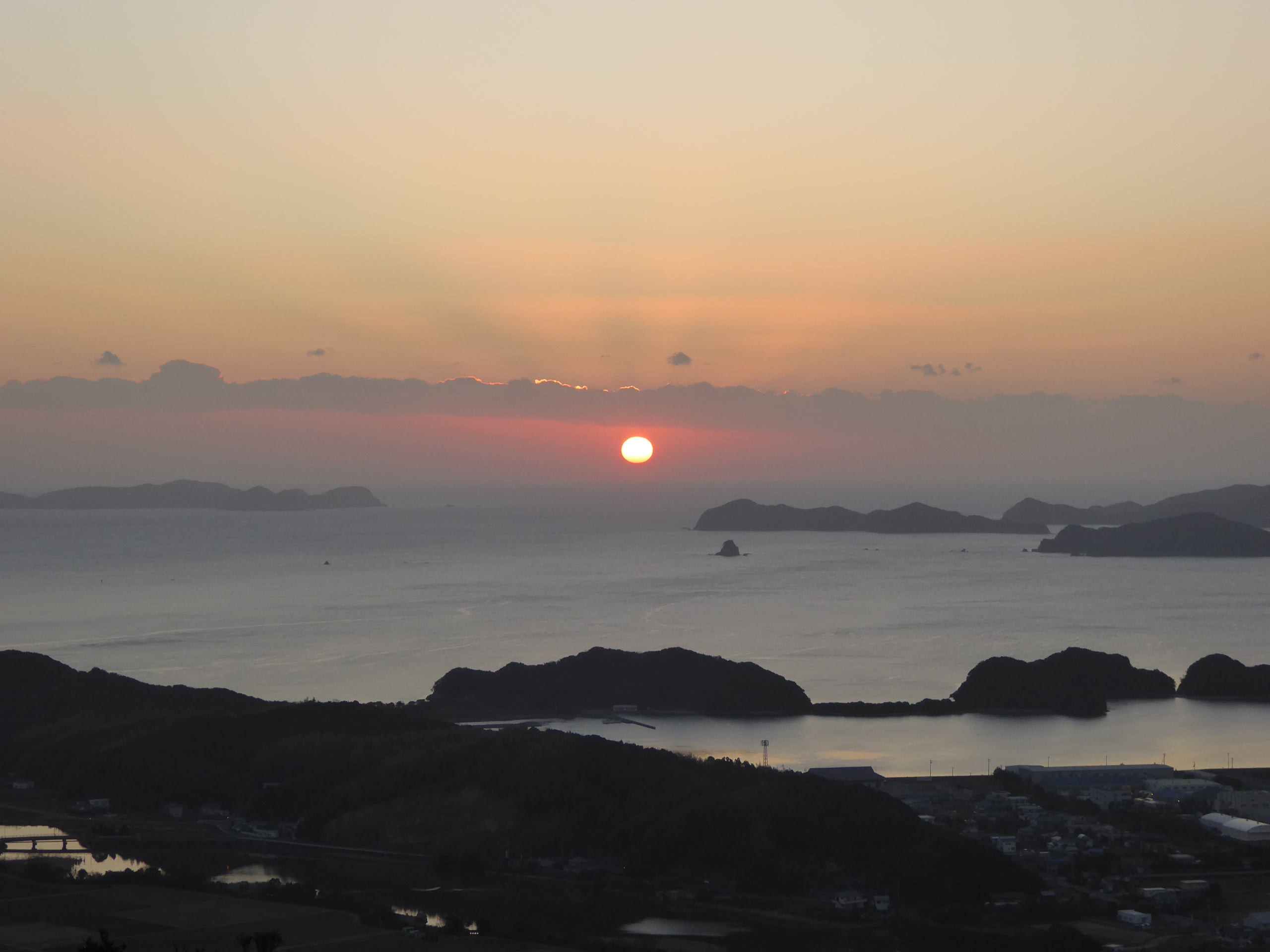 P1100585.JPG