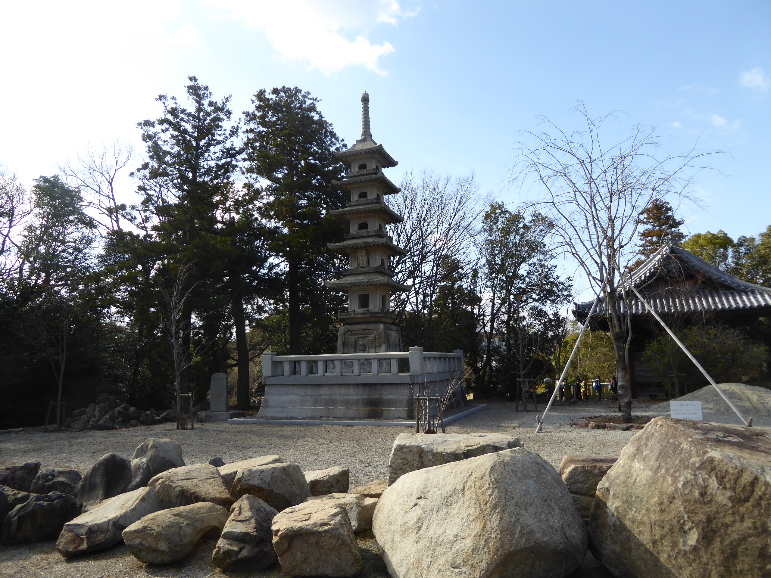 P1100632.JPG