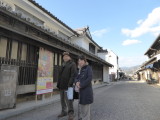 img0065.jpg