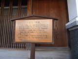 img0066.jpg